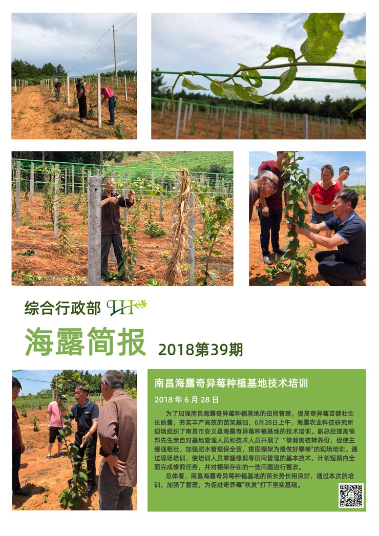 必发7790(中国区)电子集团-线上平台登录入口