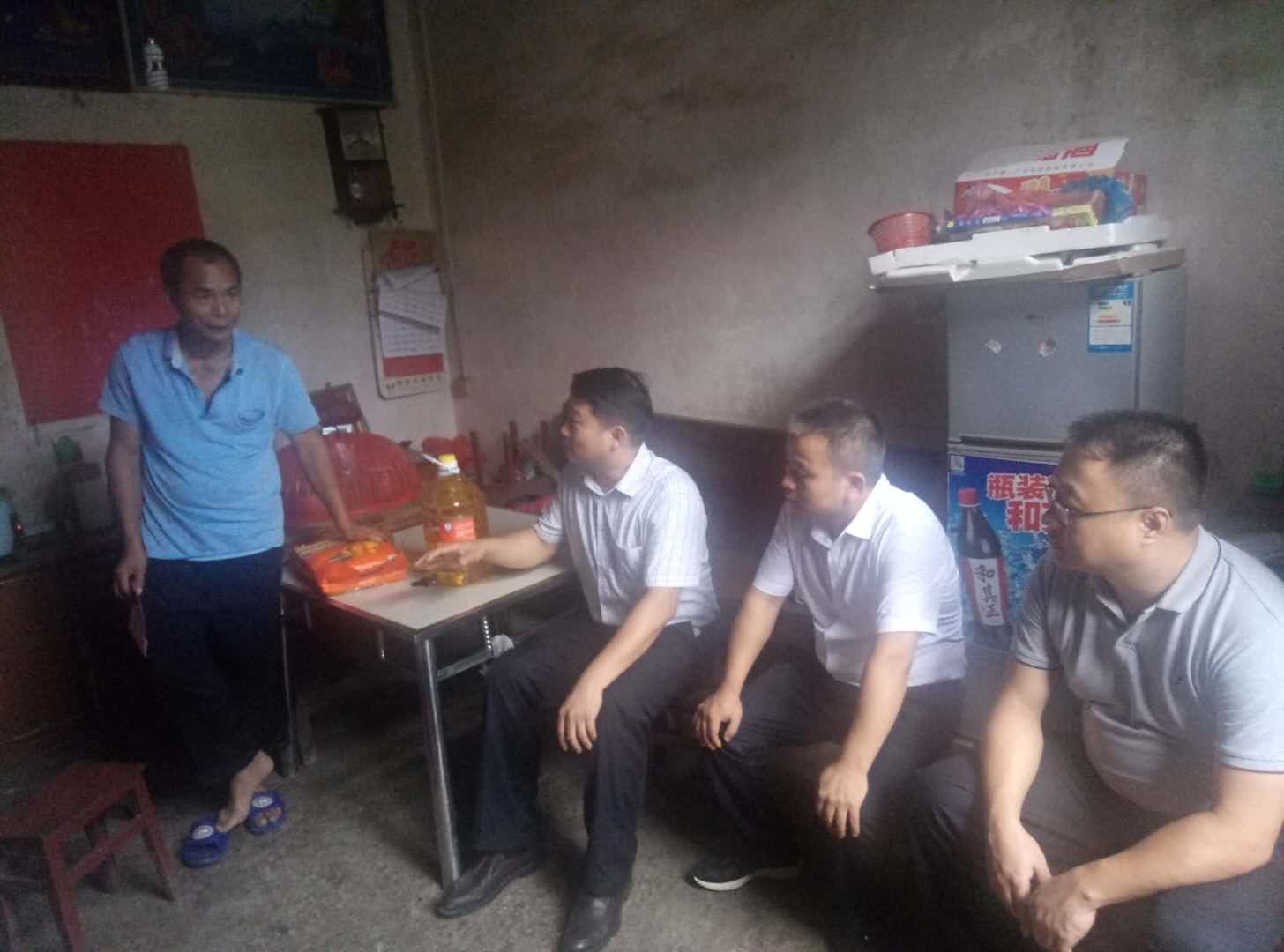 必发7790(中国区)电子集团-线上平台登录入口