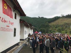 必发7790党支部加入区党委的教学树模培训班活动