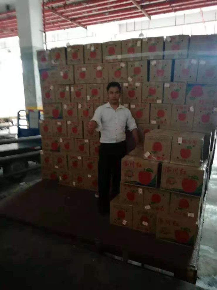 必发7790(中国区)电子集团-线上平台登录入口