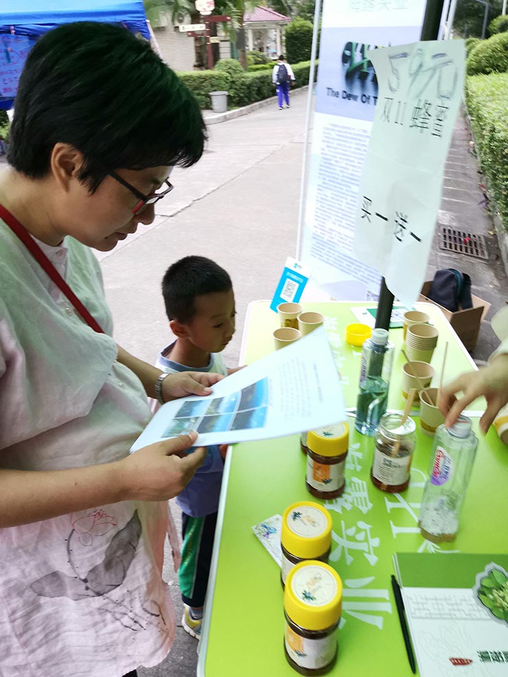 必发7790(中国区)电子集团-线上平台登录入口