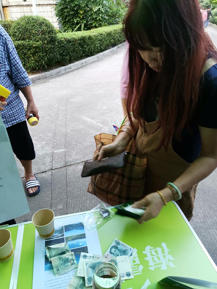 必发7790(中国区)电子集团-线上平台登录入口