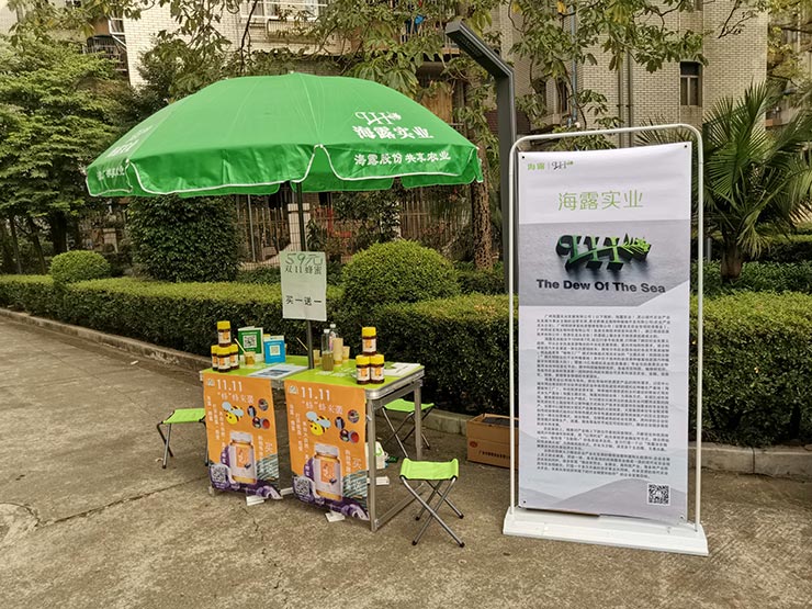 必发7790(中国区)电子集团-线上平台登录入口