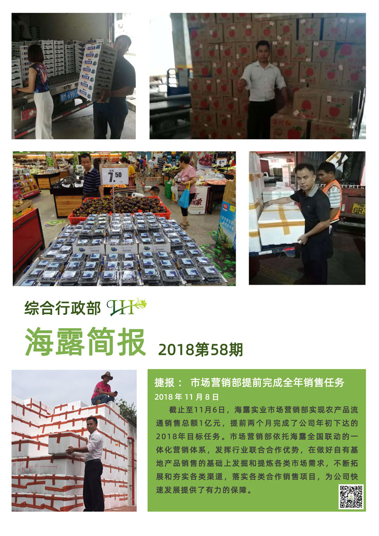 必发7790(中国区)电子集团-线上平台登录入口