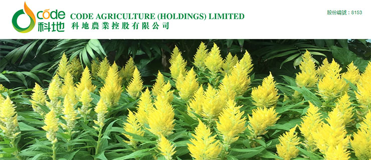 必发7790(中国区)电子集团-线上平台登录入口