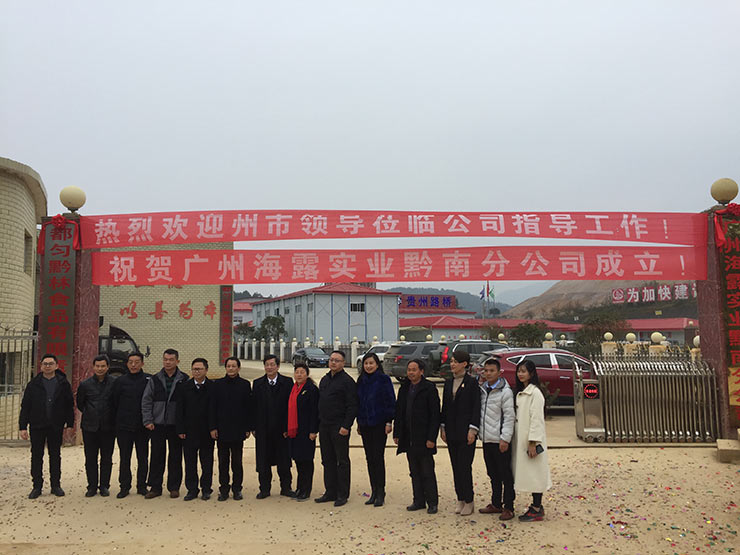 必发7790(中国区)电子集团-线上平台登录入口