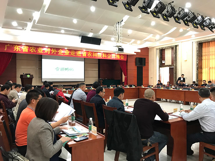 必发7790(中国区)电子集团-线上平台登录入口