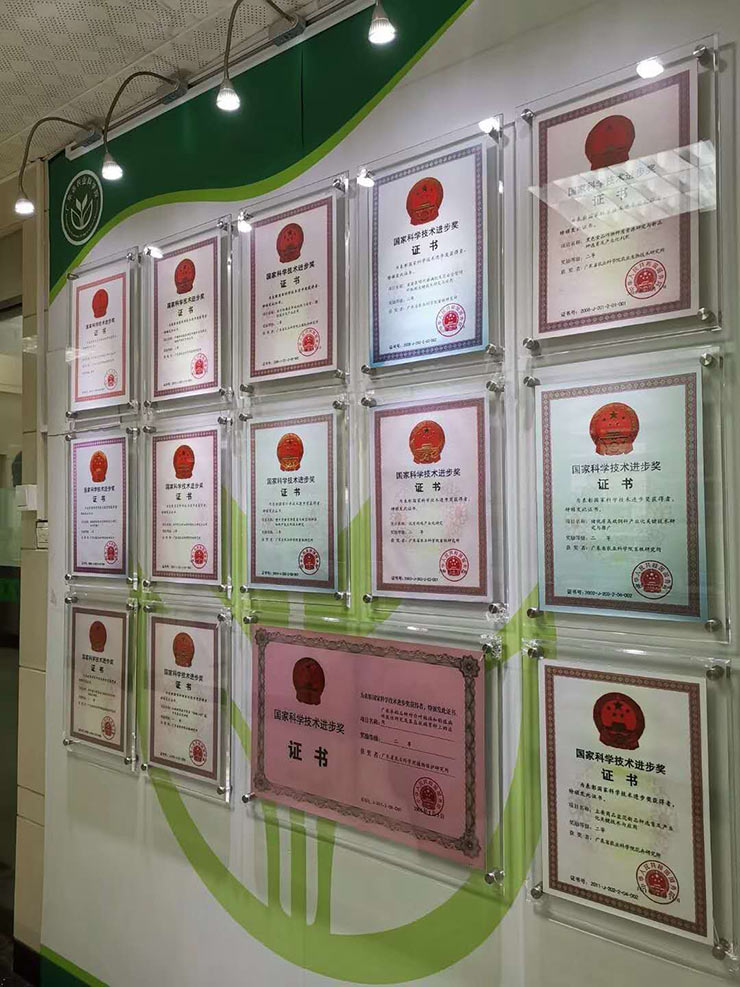 必发7790(中国区)电子集团-线上平台登录入口