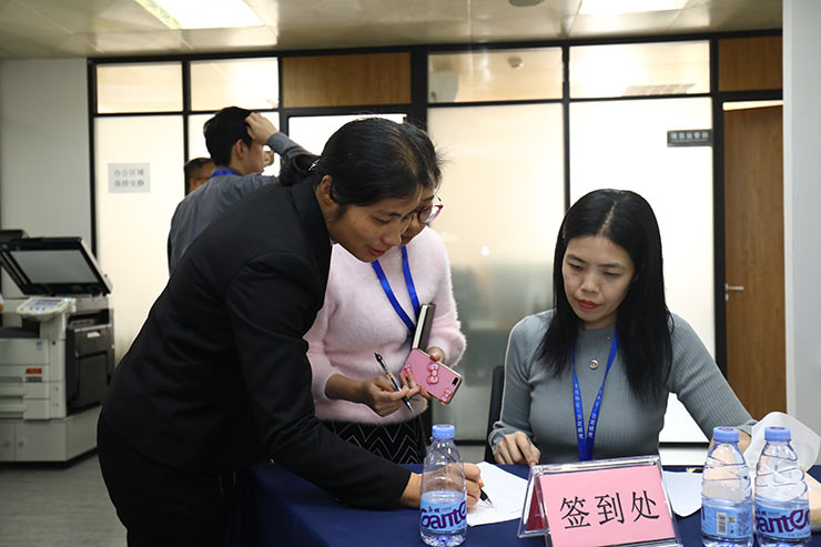 必发7790(中国区)电子集团-线上平台登录入口