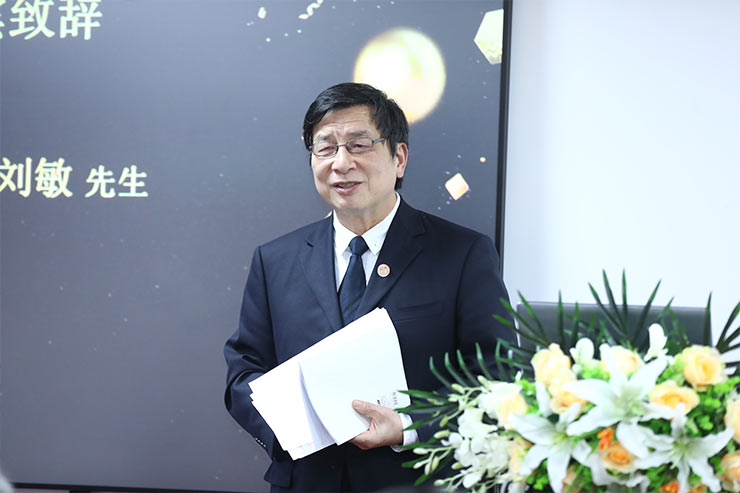 必发7790(中国区)电子集团-线上平台登录入口