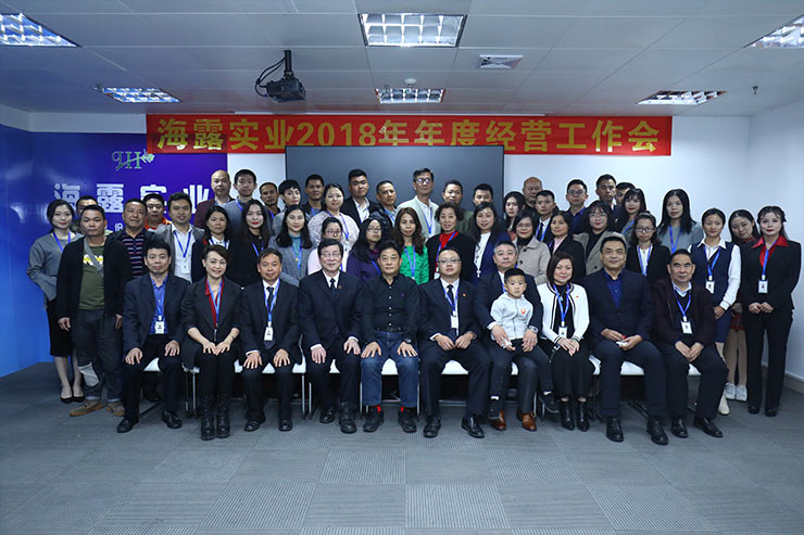 必发7790(中国区)电子集团-线上平台登录入口