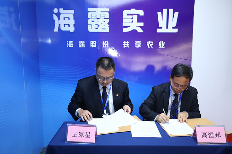 必发7790(中国区)电子集团-线上平台登录入口