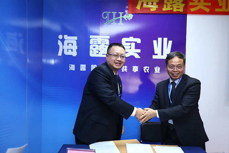 必发7790(中国区)电子集团-线上平台登录入口