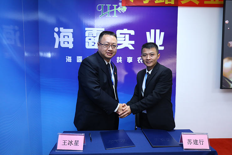 必发7790(中国区)电子集团-线上平台登录入口