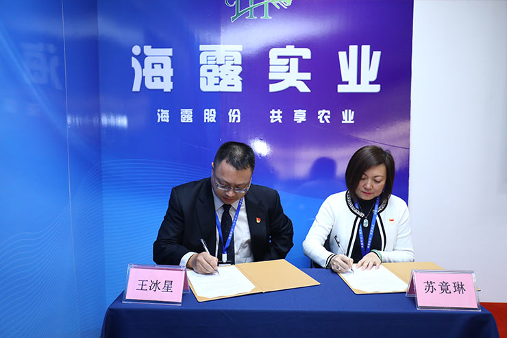 必发7790(中国区)电子集团-线上平台登录入口