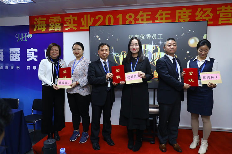 必发7790(中国区)电子集团-线上平台登录入口