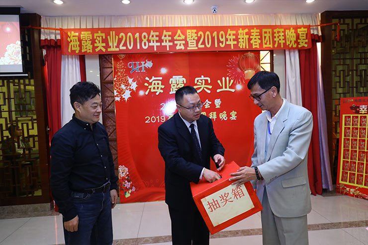 必发7790(中国区)电子集团-线上平台登录入口