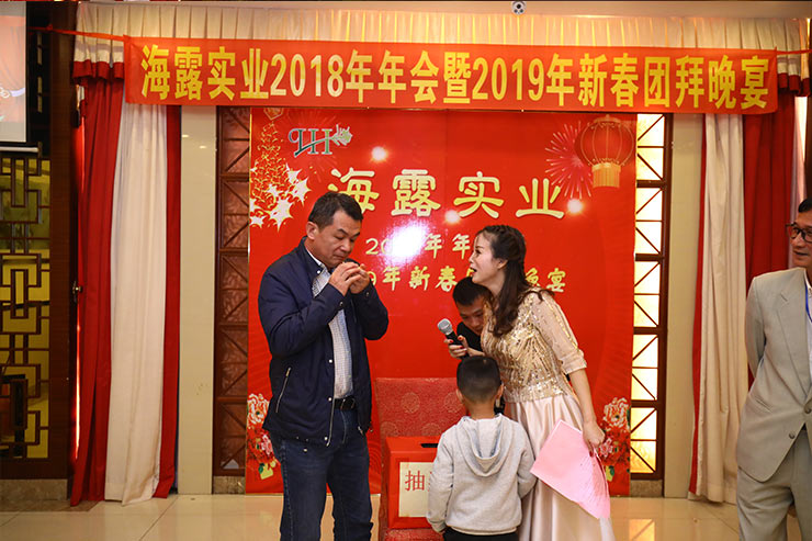 必发7790(中国区)电子集团-线上平台登录入口