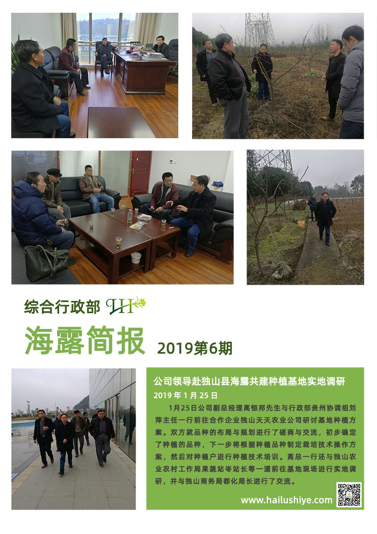 必发7790(中国区)电子集团-线上平台登录入口