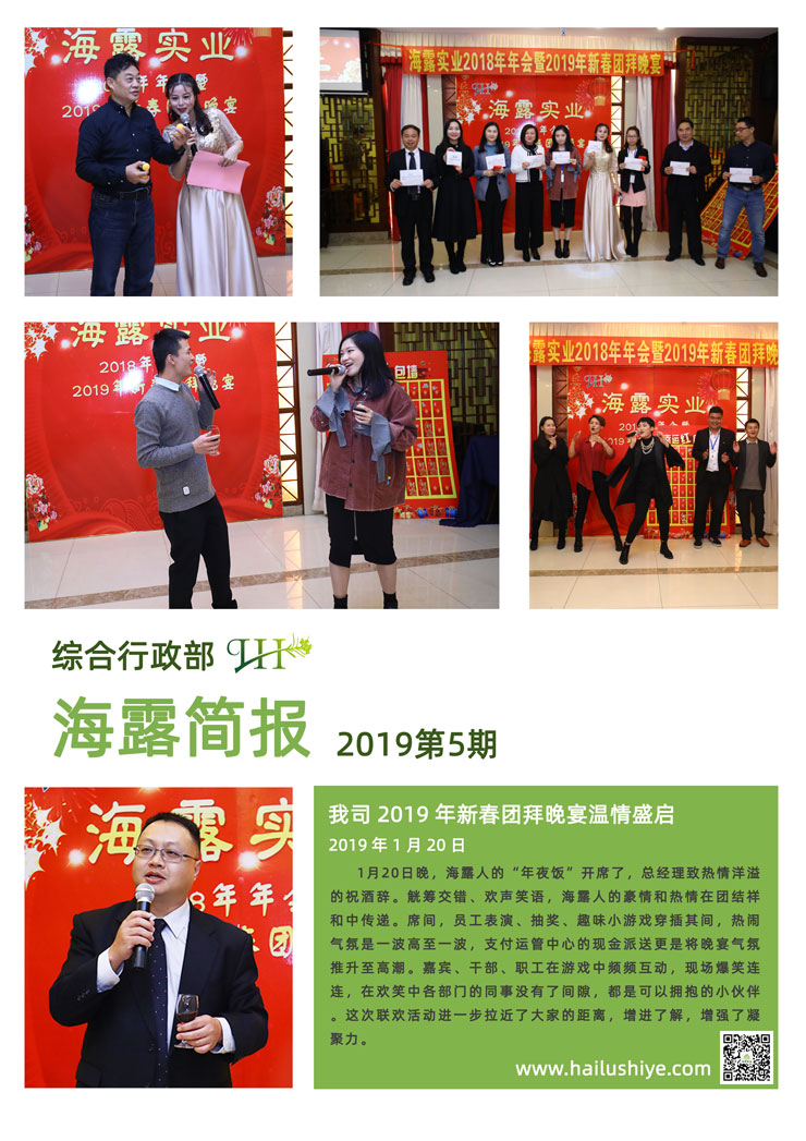 必发7790(中国区)电子集团-线上平台登录入口