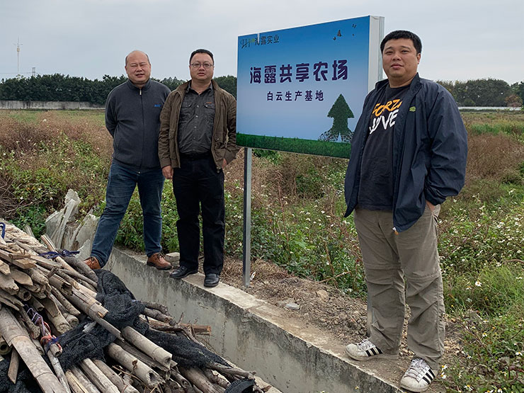 必发7790(中国区)电子集团-线上平台登录入口