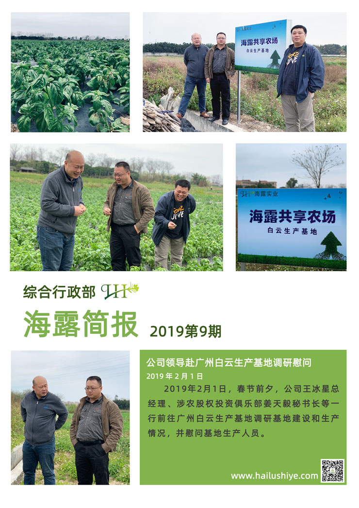 必发7790(中国区)电子集团-线上平台登录入口