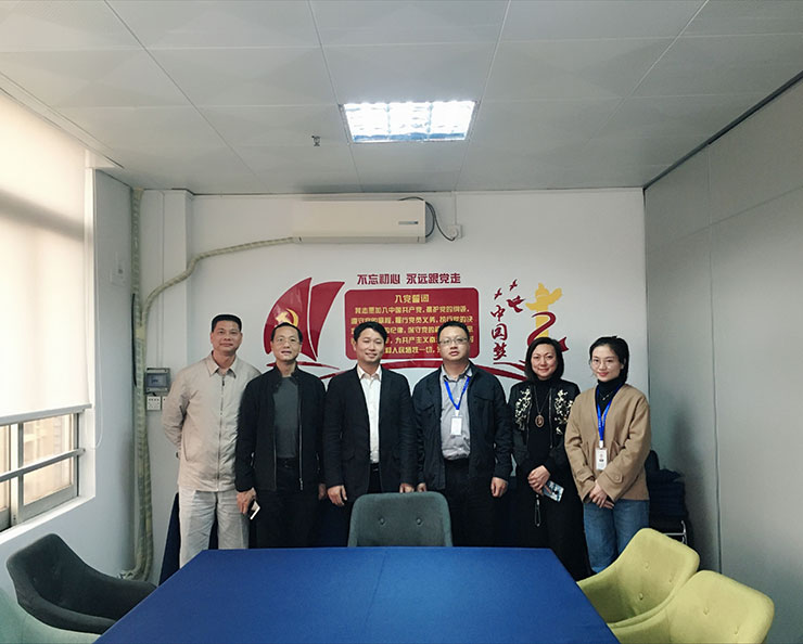 必发7790(中国区)电子集团-线上平台登录入口