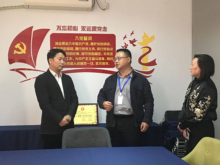 必发7790(中国区)电子集团-线上平台登录入口