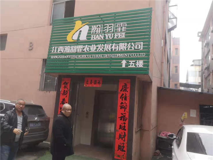 必发7790(中国区)电子集团-线上平台登录入口