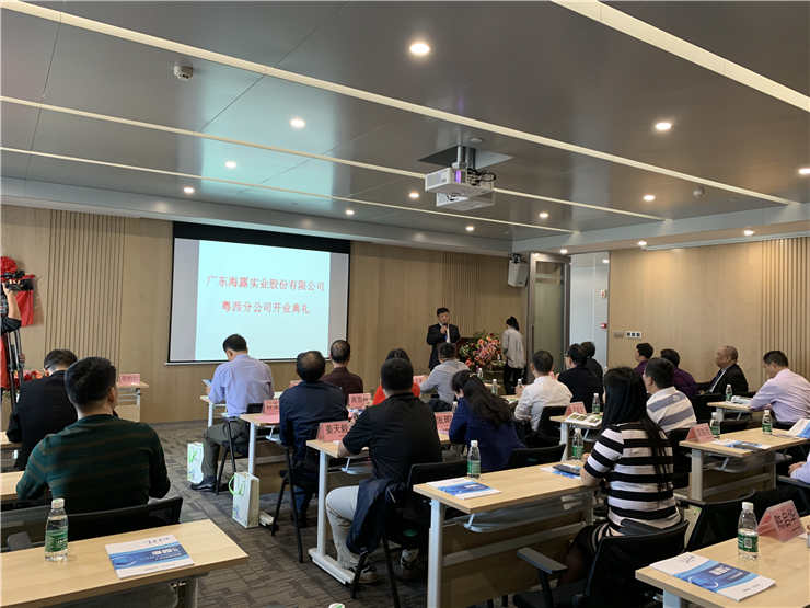 必发7790(中国区)电子集团-线上平台登录入口