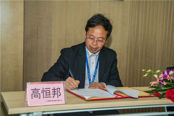 必发7790(中国区)电子集团-线上平台登录入口