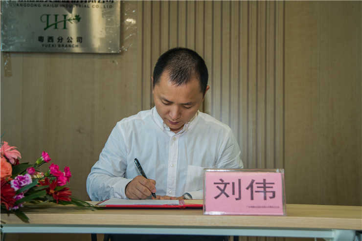 必发7790(中国区)电子集团-线上平台登录入口