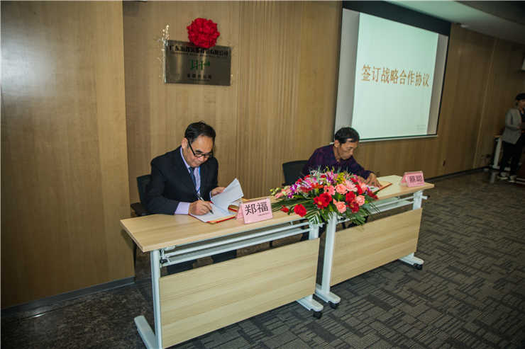 必发7790(中国区)电子集团-线上平台登录入口