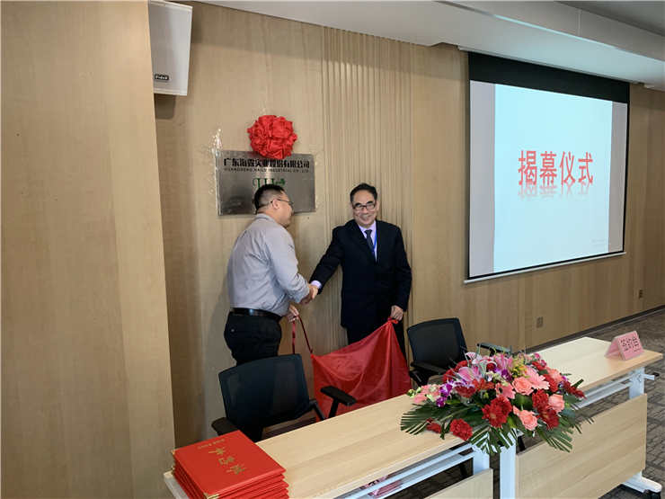 必发7790(中国区)电子集团-线上平台登录入口