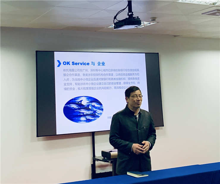 必发7790(中国区)电子集团-线上平台登录入口