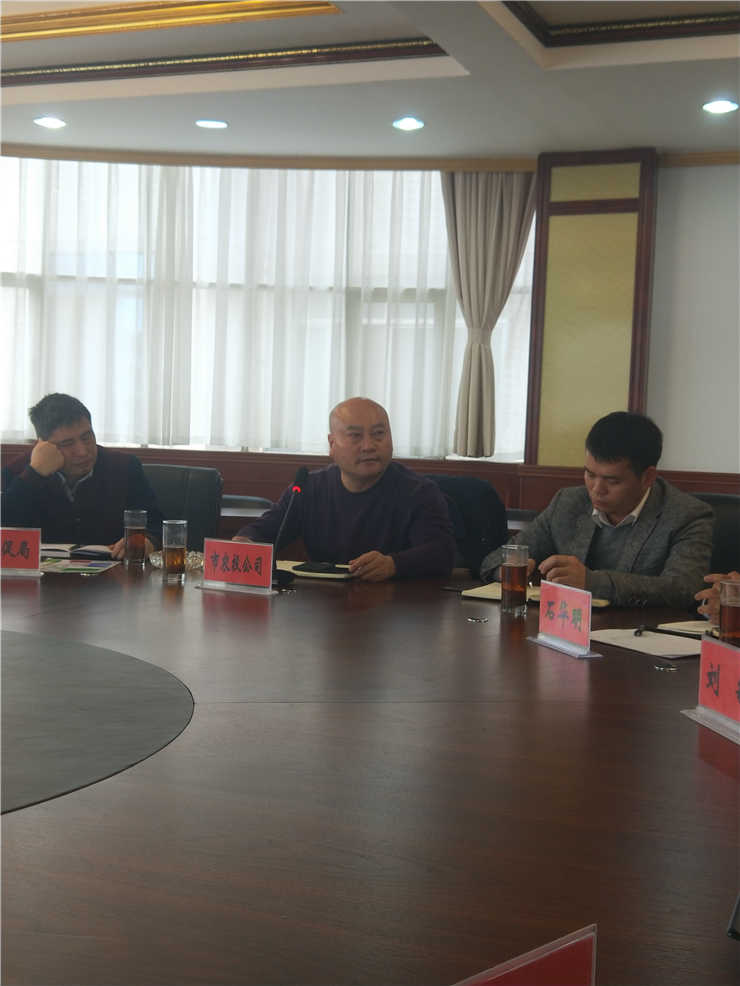 必发7790(中国区)电子集团-线上平台登录入口