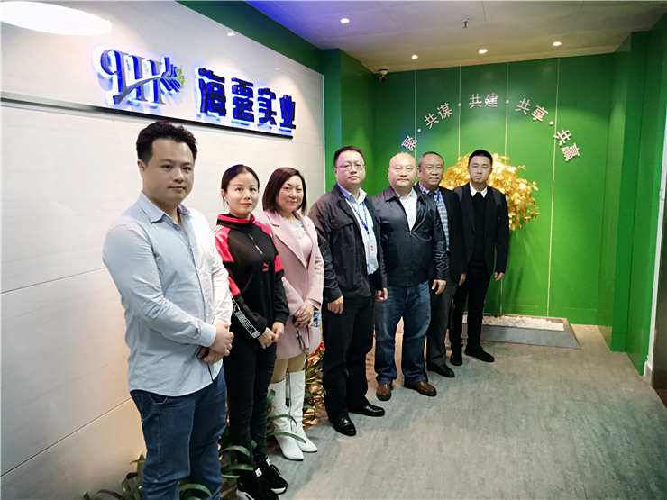 必发7790(中国区)电子集团-线上平台登录入口