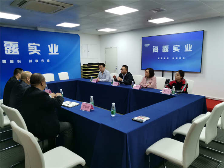 必发7790(中国区)电子集团-线上平台登录入口