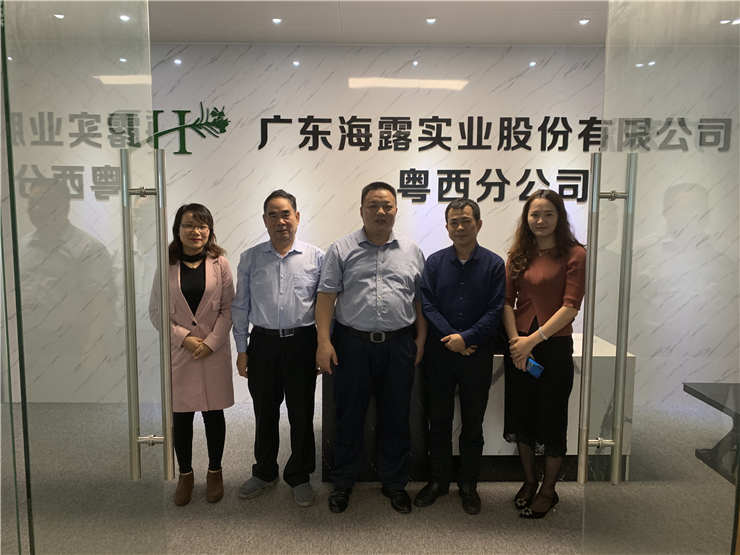 必发7790(中国区)电子集团-线上平台登录入口