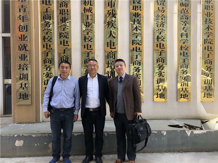 必发7790(中国区)电子集团-线上平台登录入口