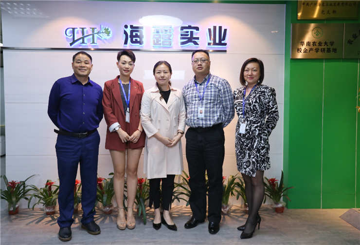 必发7790(中国区)电子集团-线上平台登录入口