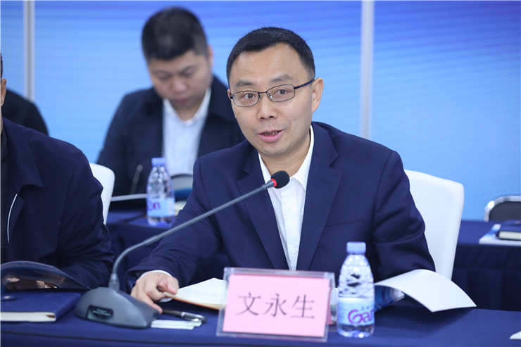 必发7790(中国区)电子集团-线上平台登录入口