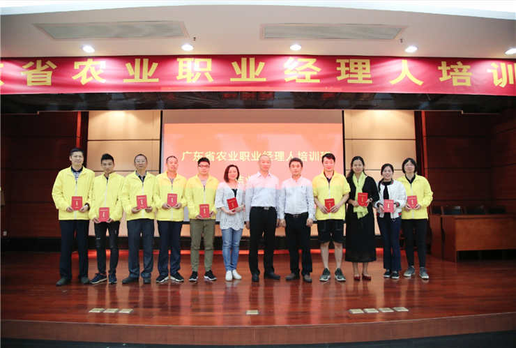 必发7790(中国区)电子集团-线上平台登录入口