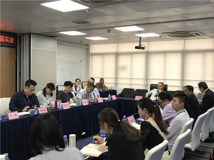 必发7790(中国区)电子集团-线上平台登录入口