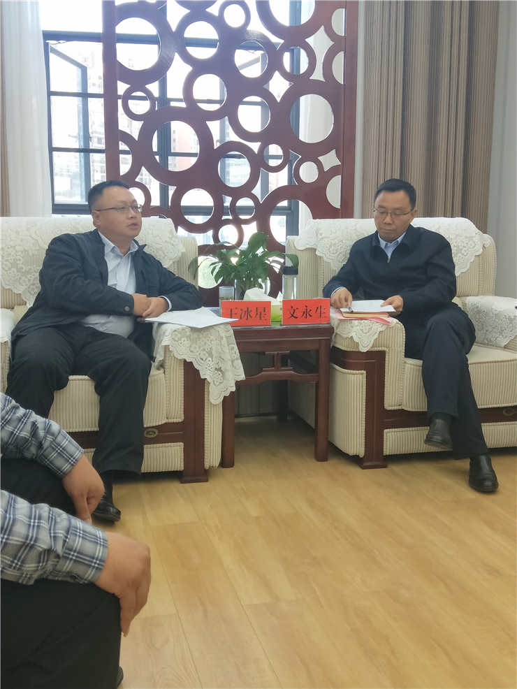 必发7790(中国区)电子集团-线上平台登录入口