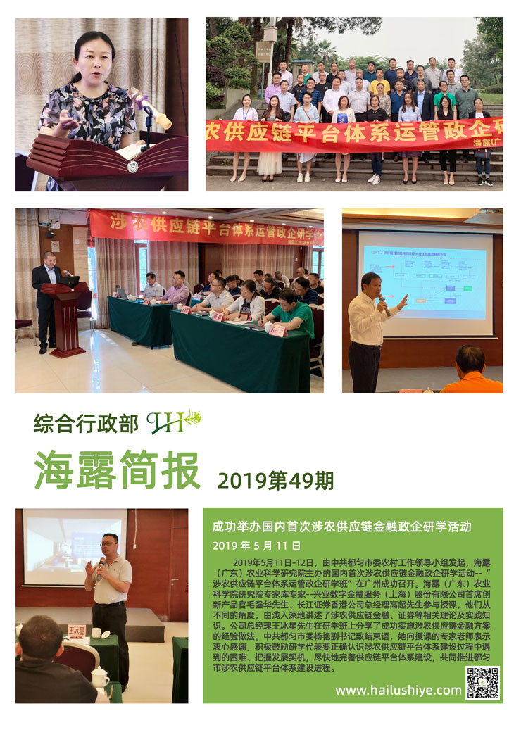 必发7790(中国区)电子集团-线上平台登录入口