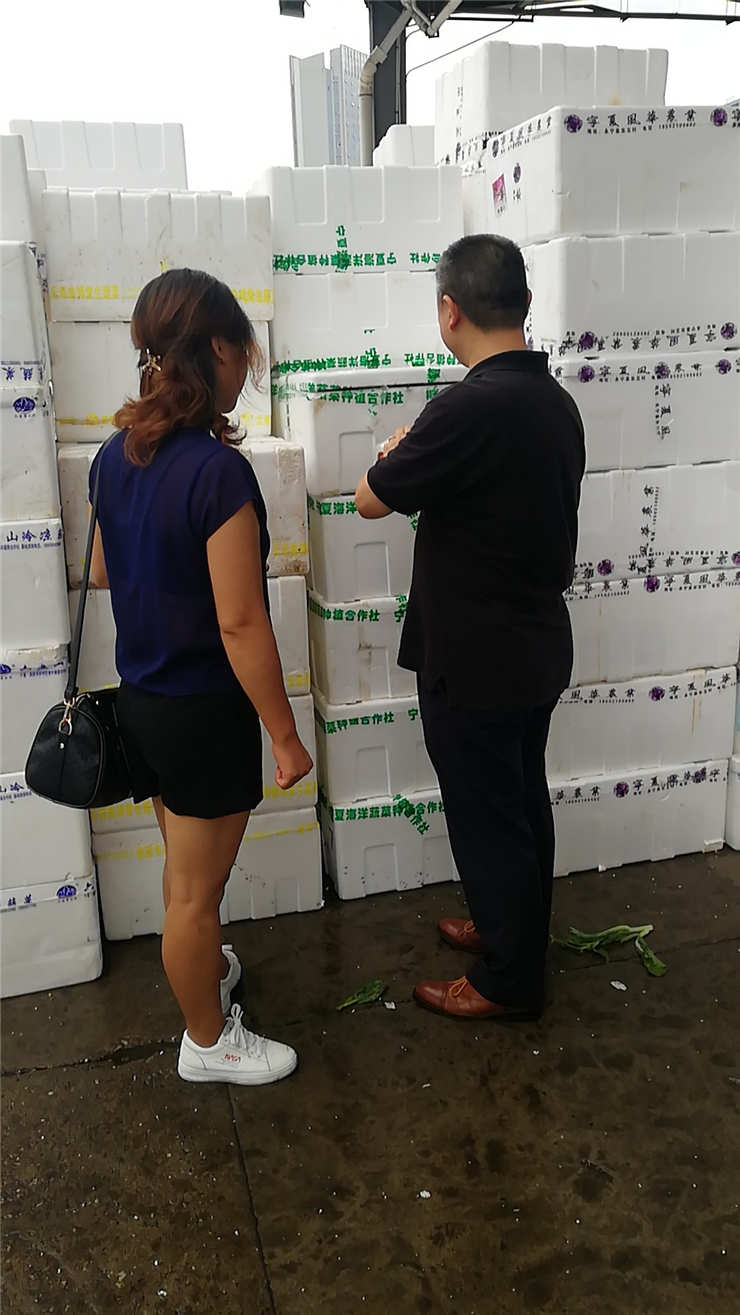 必发7790(中国区)电子集团-线上平台登录入口