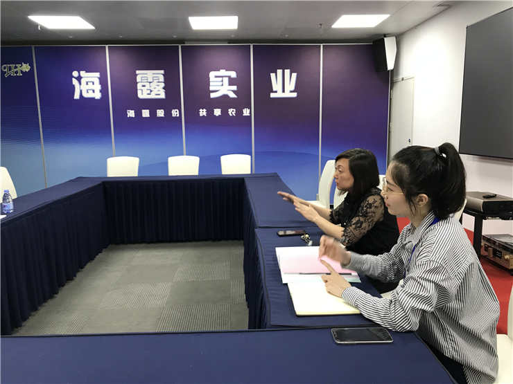 必发7790(中国区)电子集团-线上平台登录入口