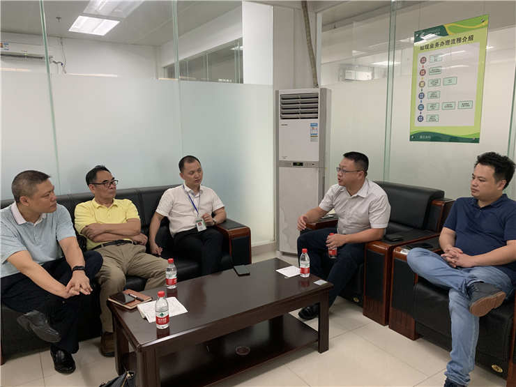 必发7790(中国区)电子集团-线上平台登录入口