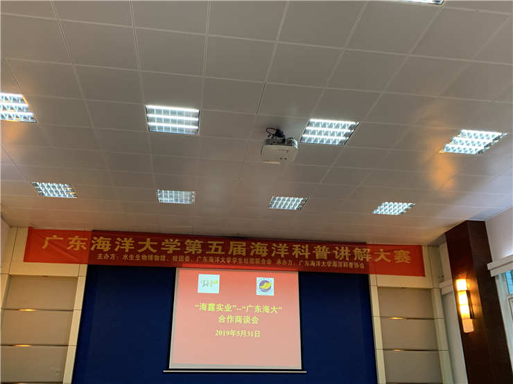 必发7790(中国区)电子集团-线上平台登录入口